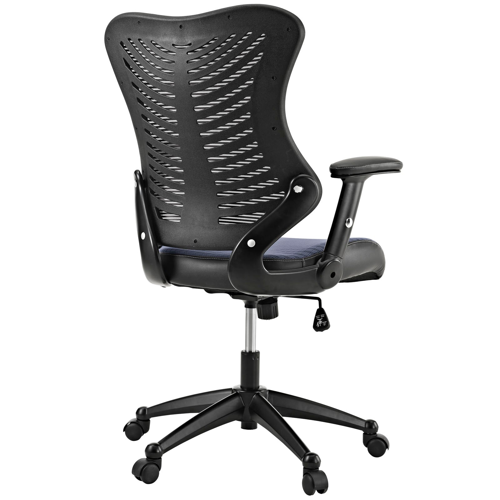 Clutch Office Chair - East Shore Modern Home Furnishings