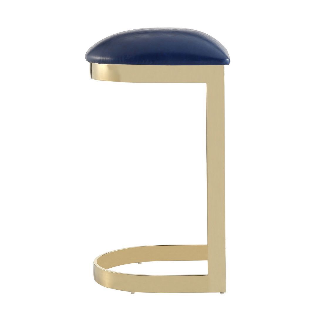 Aura Bar Stool - Set of 2