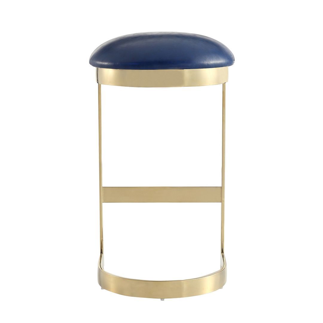 Aura Bar Stool - Set of 2