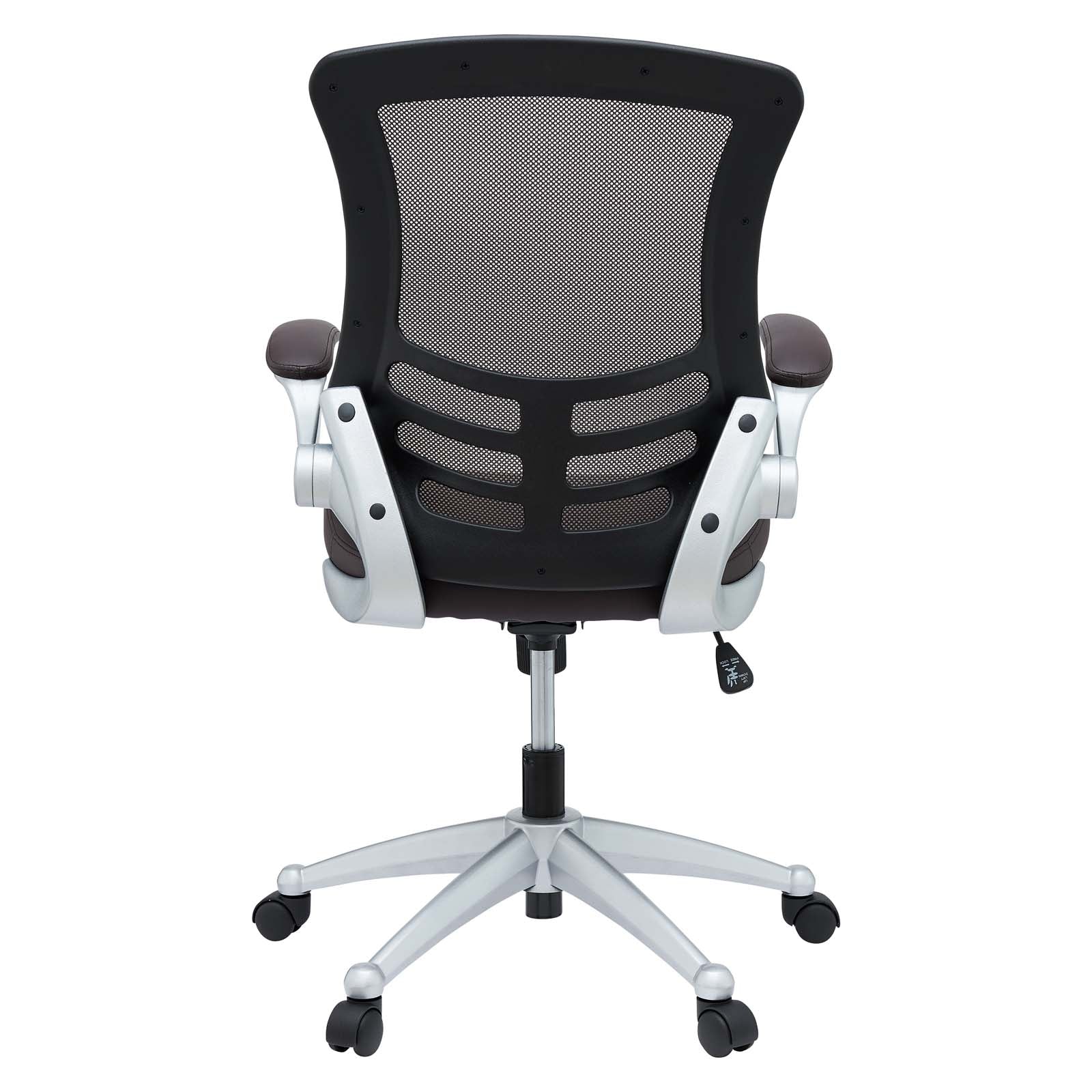 Attainment Office Chair - East Shore Modern Home Furnishings