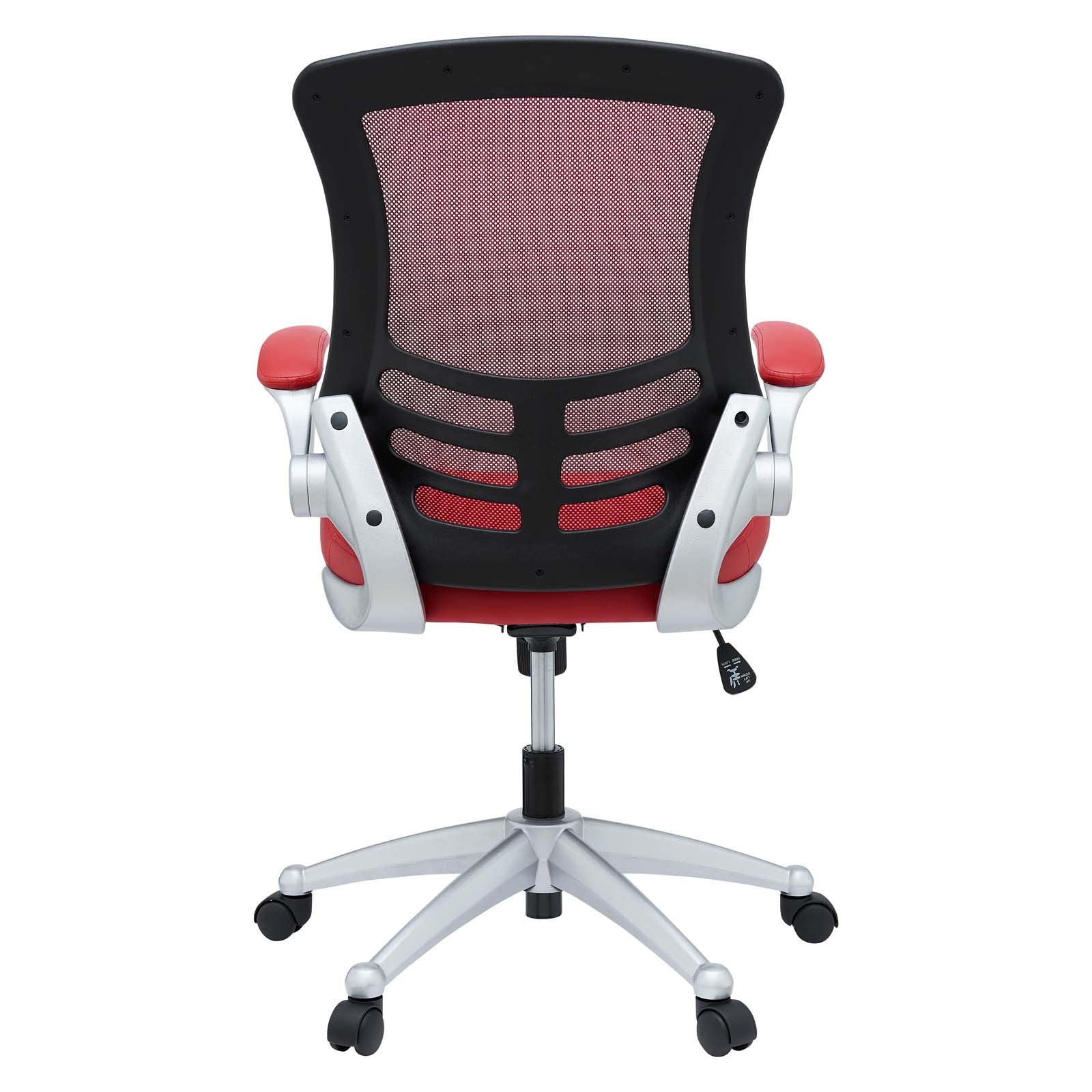 Attainment Office Chair - East Shore Modern Home Furnishings