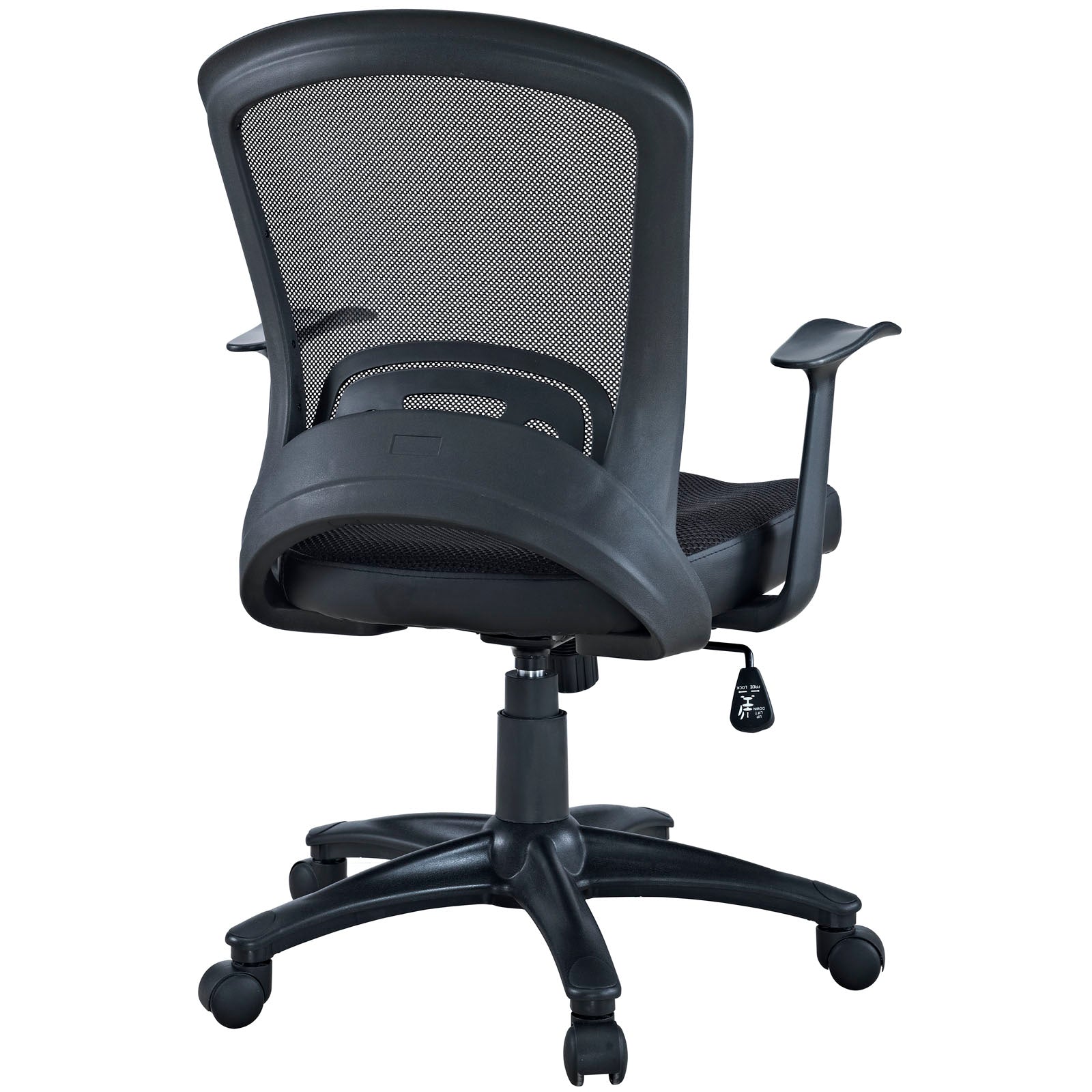 Pulse Mesh Office Chair - East Shore Modern Home Furnishings