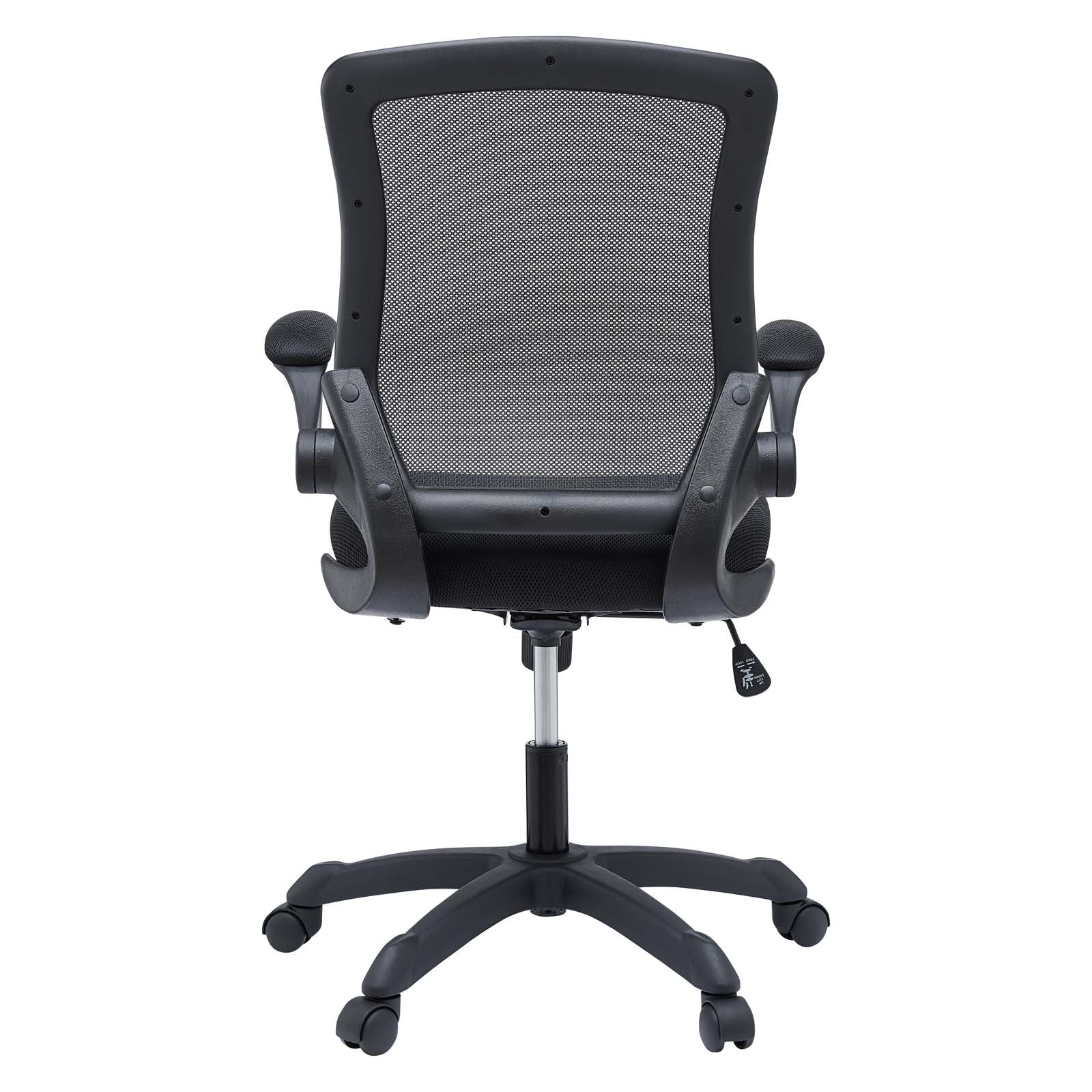 Veer Mesh Office Chair - East Shore Modern Home Furnishings