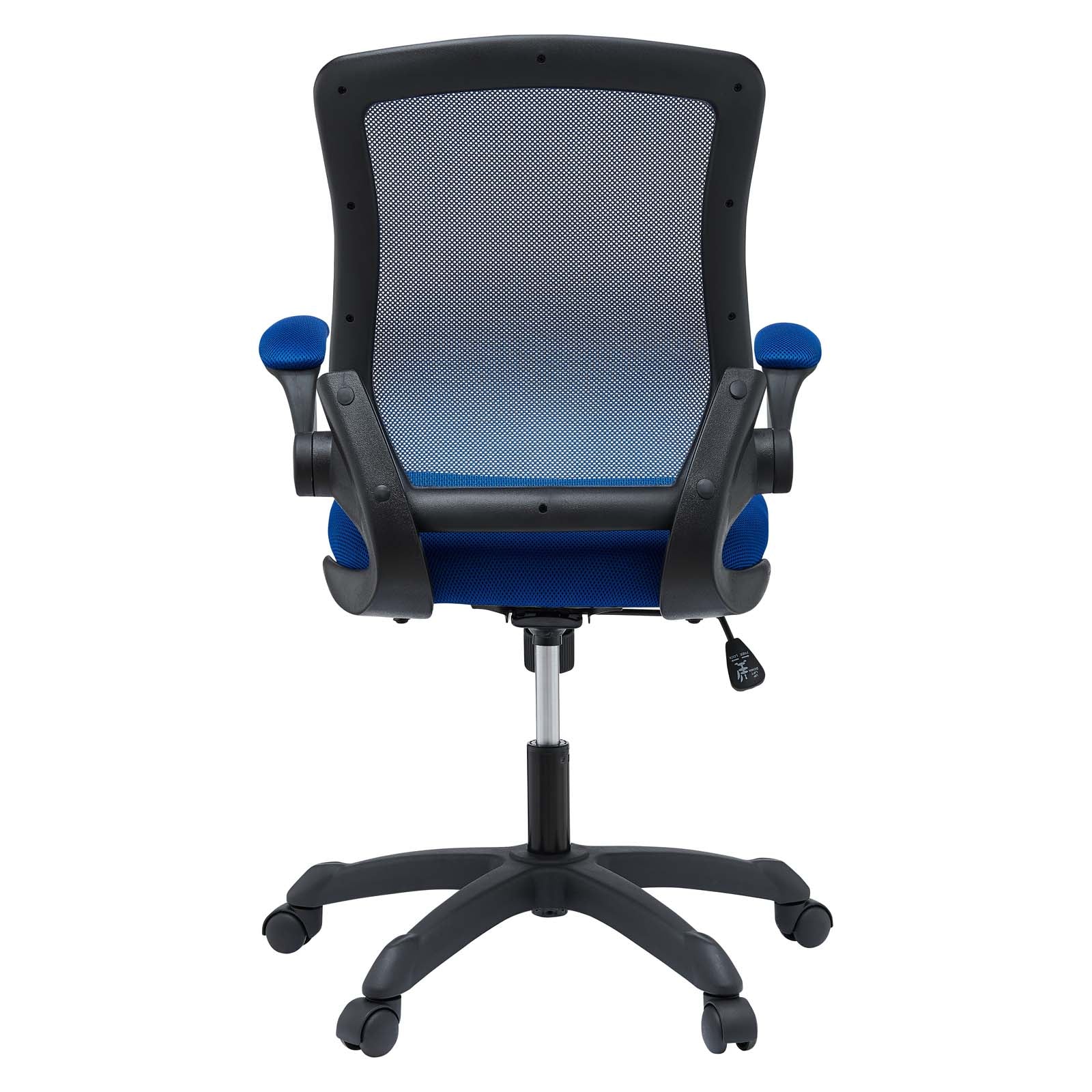 Veer Mesh Office Chair - East Shore Modern Home Furnishings