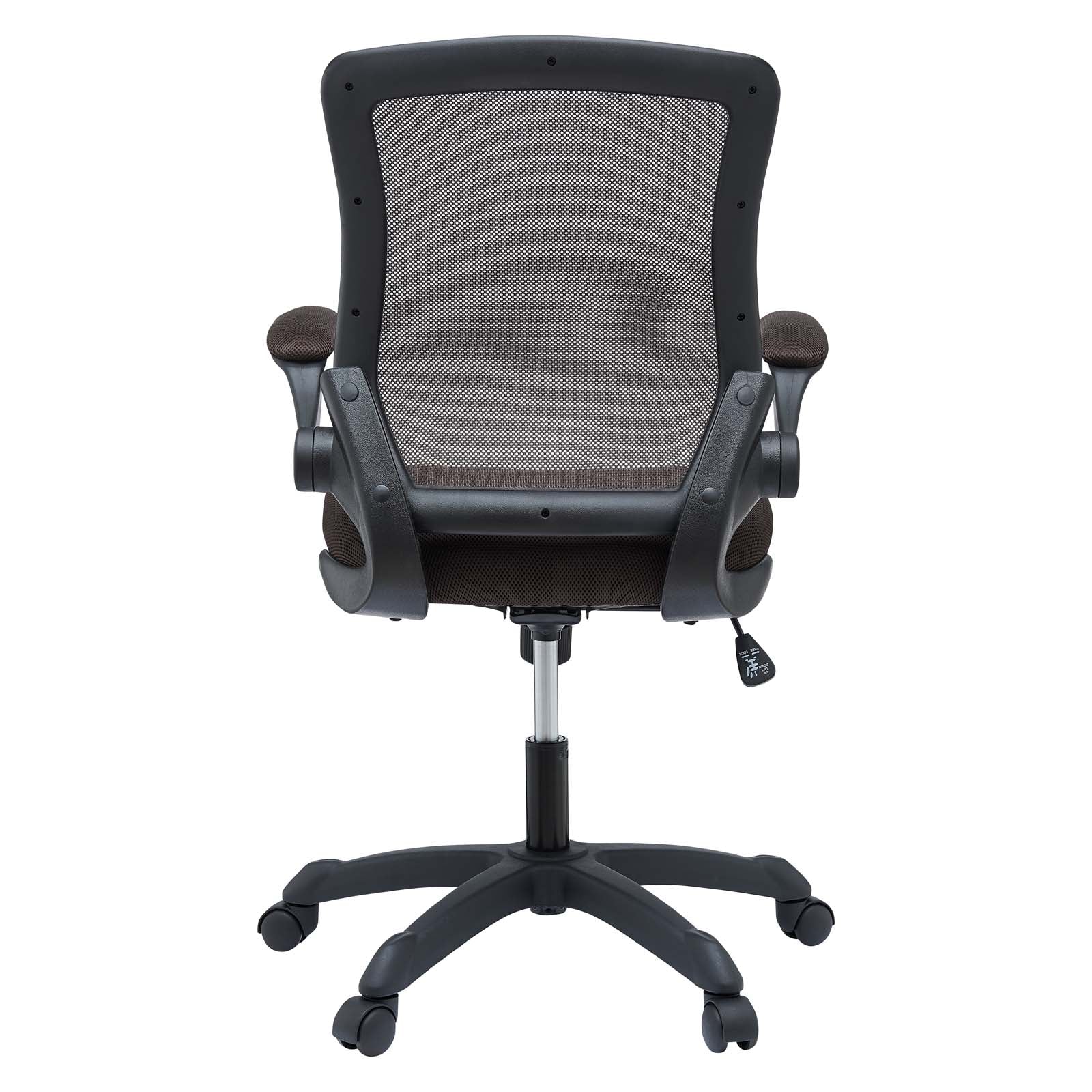 Veer Mesh Office Chair - East Shore Modern Home Furnishings