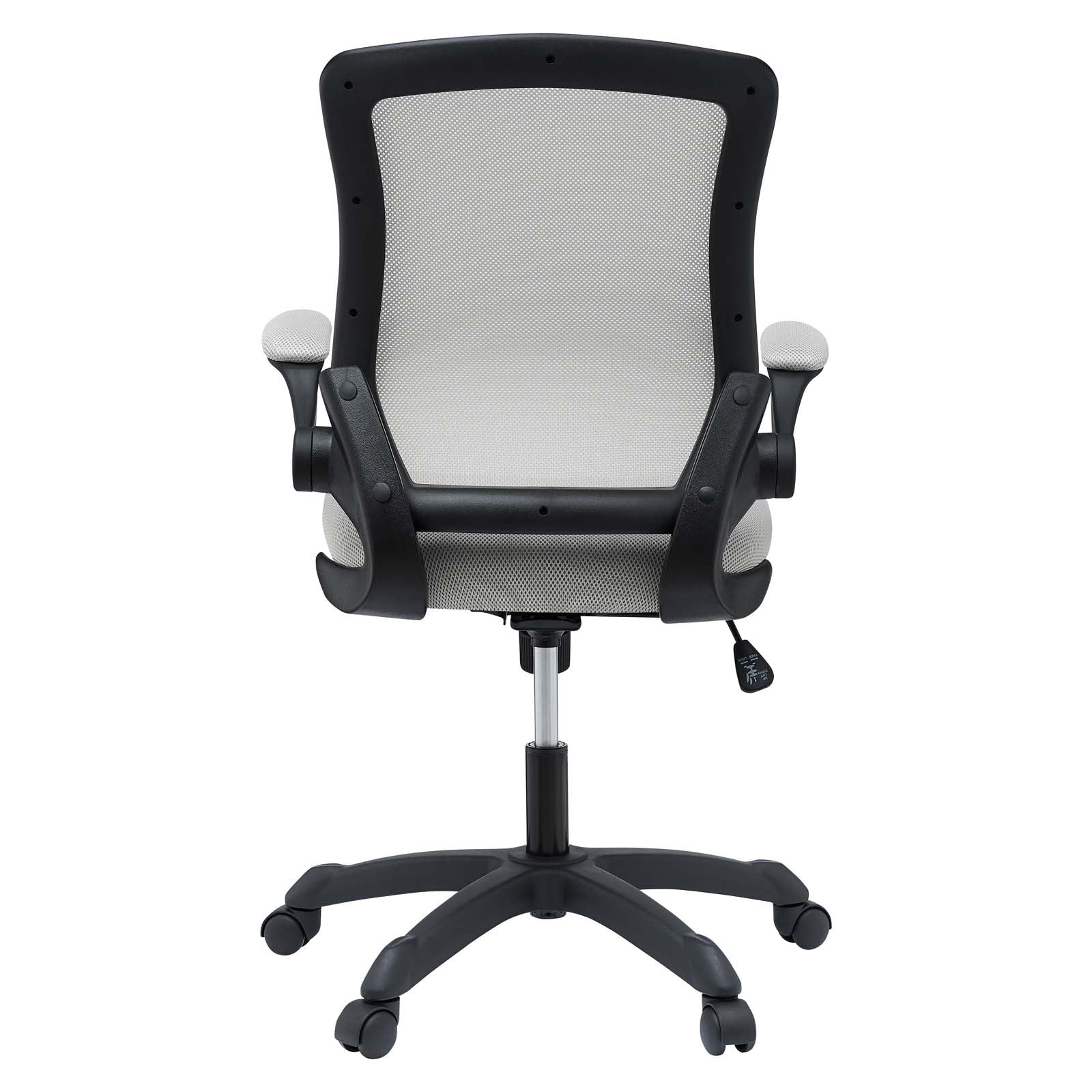 Veer Mesh Office Chair - East Shore Modern Home Furnishings