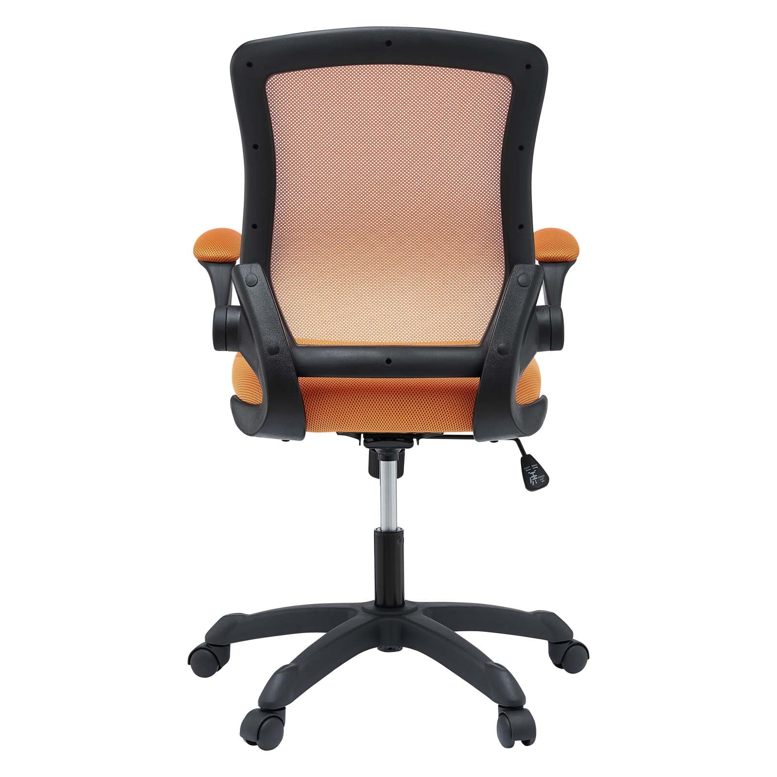 Veer Mesh Office Chair - East Shore Modern Home Furnishings