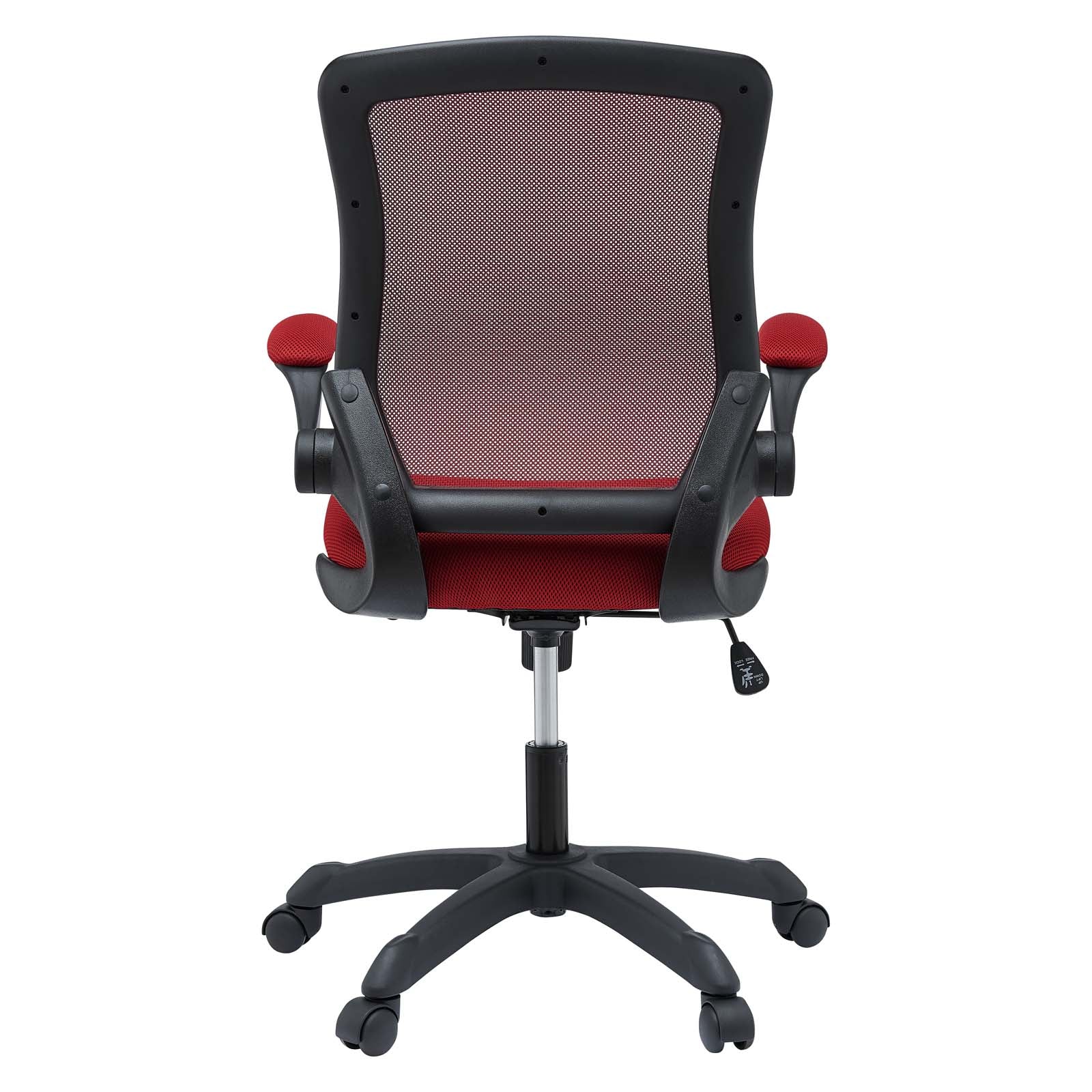 Veer Mesh Office Chair - East Shore Modern Home Furnishings