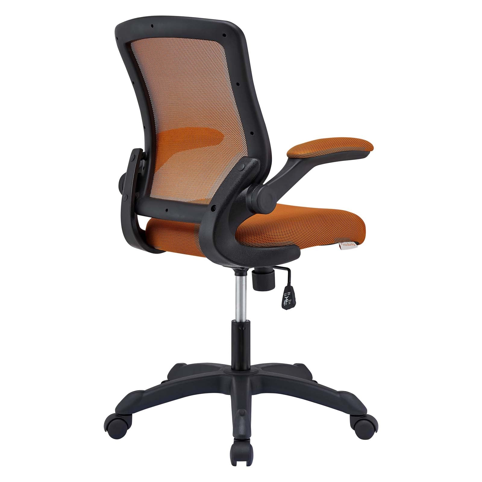 Veer Mesh Office Chair - East Shore Modern Home Furnishings